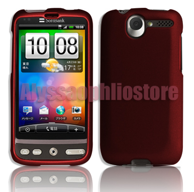 Htc desire case